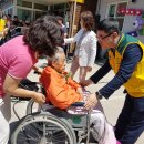 삼천포요양원