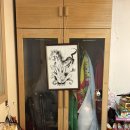 별동자리 | 김해 점집 '별동동자선녀' 신년운세, 신점 후기