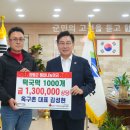 한우1000 이미지