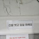 예스무인호텔 이미지