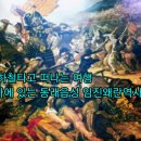 수안역 2번 출구 이미지