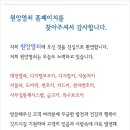 원앙열쇠