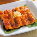 바다장어구이 이미지