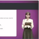 신 메이티엔 중국어회화 중급 step2 네이버블로그