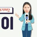 일산자두골마을 이미지