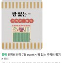 스튜디오 오브 | [제주/제주시청]제주왁싱 추천! 오브먼트뷰티스튜디오 후기