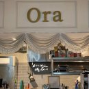 오라베이커리 이미지