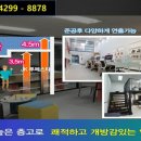 J.K산업