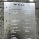 수(秀)뷰티라인 이미지