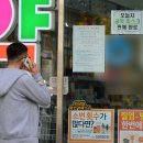 동원약국 이미지