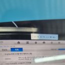 520D. 기단. 공기량 이미지