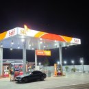 금탑주유소 이미지