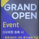 핏 박스 이미지