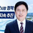 지역예술인 활성화 프로젝트 아티스트 인 안동 기악 | 안동 지역예술 권기창 시장 정책, 아티스트 인 안동 기획전 이어가