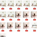 상 주민지원센터 | [빼미 100일] 용인시 육아종합 지원센터 백일상 대여 후기