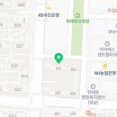 큰집닭강정 위례점 이미지