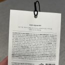 밸런센트 | 드디어!! 9월 올영세일 다녀왔어요🥹 내돈내산 추천템 알려드려요.