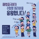 중국어 네이버블로그