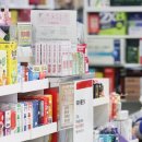 제일연합약국 이미지