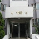 (주)대창그린 이미지