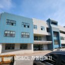 여의도고등학교 내 이미지