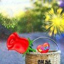낭만포차한식점심부페 이미지