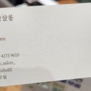 오유알디자인 이미지