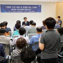동민 - 영등포구 국제금융로 10 | 동민