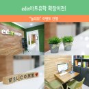 제인바디아트 이미지