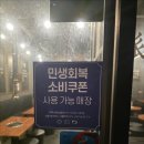 대구막창맥 네이버블로그