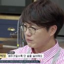 다비치안경 마산댓거리점 이미지