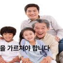 화목행정사 이미지