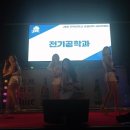 (주)페이머스