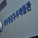 항공우주박물관입구 4 이미지