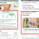 [카카오헤어샵] 성공스토리 - 헤세드미용실 구월동본점 이미지