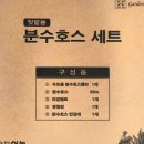 신농종묘농약사 네이버블로그