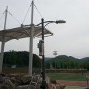 서화 체육공원 이미지