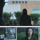 대성열쇠.철물 | 엄마가 장미호에게 알려준 진실 / 임강숙도 빌런 ? 11회 줄거리 내용 결말 11화 드라마 리뷰 후기 촬영지
