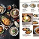 생어거스틴 | [수원/광교] 광교 태국 음식 맛집 “생어거스틴” 6만원 금액권 메뉴 추천 내돈내산후기