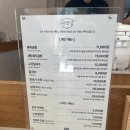 4882 | 부산 마린시티 나막집 후기 - 돼지국밥과 다른 결, 맑고 담백한 돼지곰탕