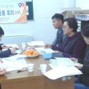 한산보건지소 이미지