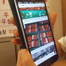 상무농장 이미지