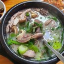 일등순대국 이미지