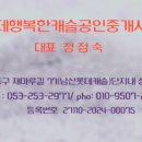 다드몽 이미지