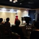 가곡아카데미 이미지