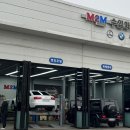 엠투엠모터스 이미지