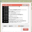 대빵 이미지
