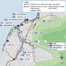 완도군 ‘농어촌 생활 여건 개조’ 공모사업 선정 쾌거[e미래뉴스] 이미지