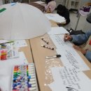 세라캘리 이미지