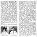 박록주로-3 이미지